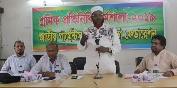অধিকার আদায়ে শ্রমজীবী মানুষদের ঐক্যবদ্ধ হতে হবে : অধ্যাপক মিয়া গোলাম পরওয়ার