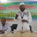 অধিকার আদায়ে শ্রমজীবী মানুষদের ঐক্যবদ্ধ হতে হবে : অধ্যাপক মিয়া গোলাম পরওয়ার
