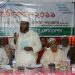 শ্রমিকদের কর্মঘন্টা হ্রাস করে ২০ রমজানের পূর্বেই শ্রমিকদের বেতন বোনাস পরিশোধ করুন -গোলাম পরওয়ার