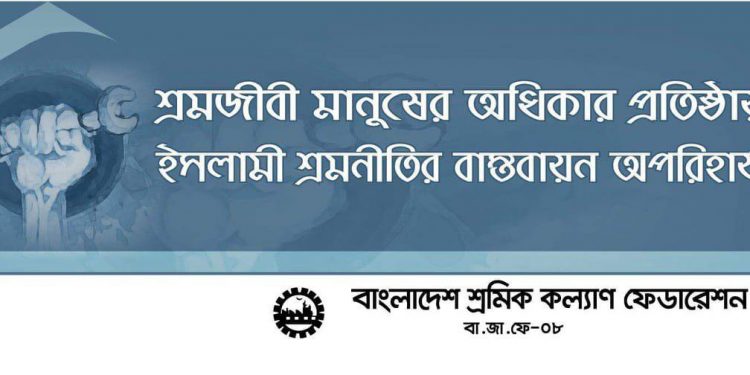 স্টিকার