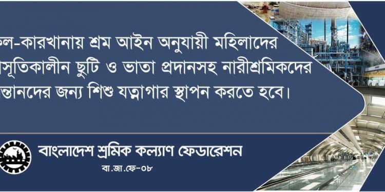 স্টিকার