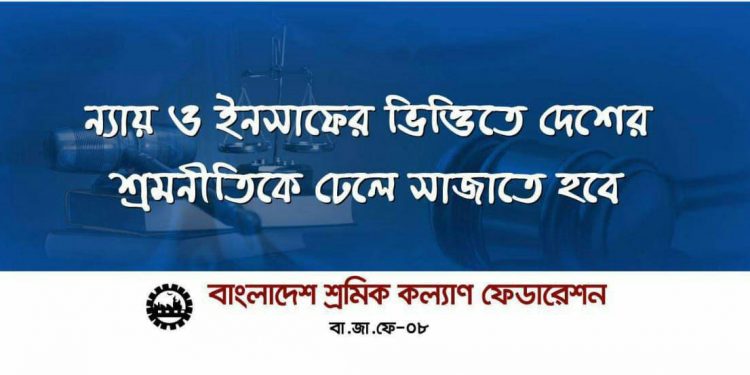 স্টিকার