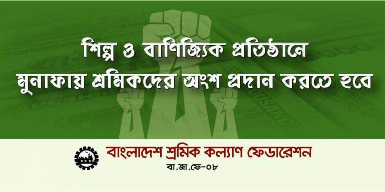 স্টিকার