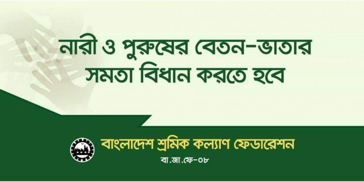 স্টিকার