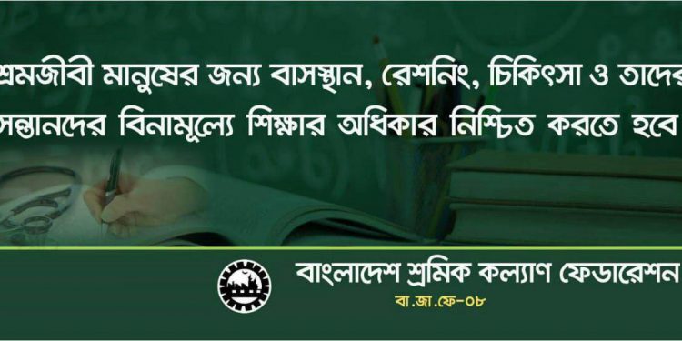 স্টিকার