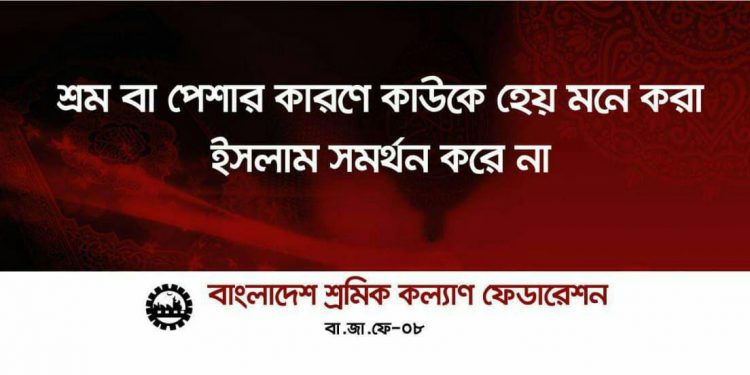 স্টিকার