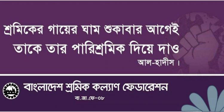 স্টিকার