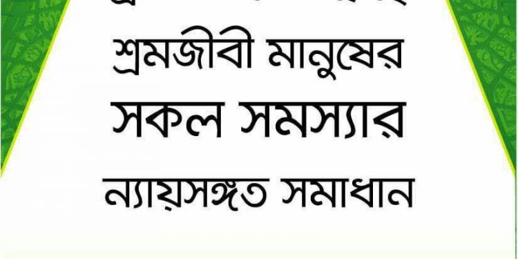 স্টিকার