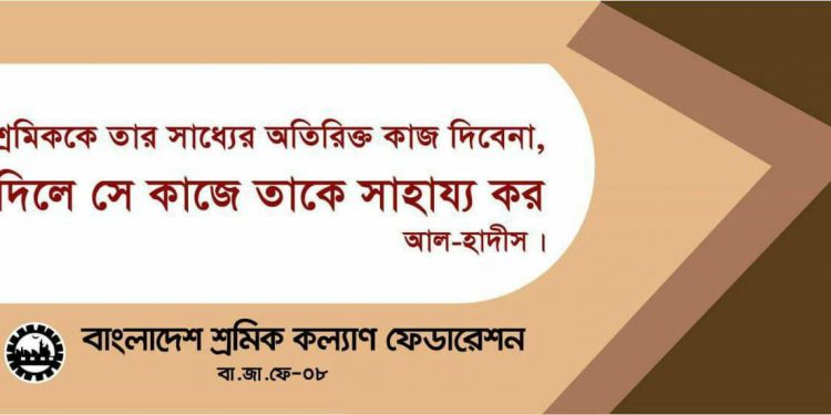 স্টিকার