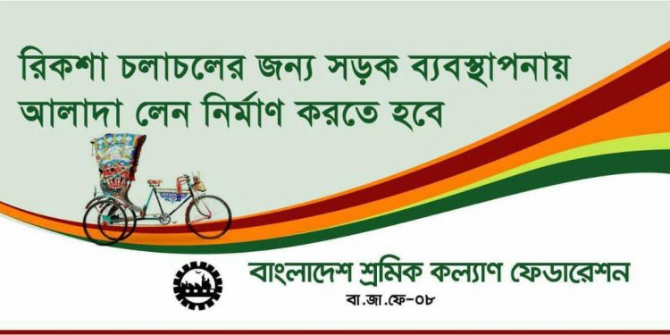 স্টিকার