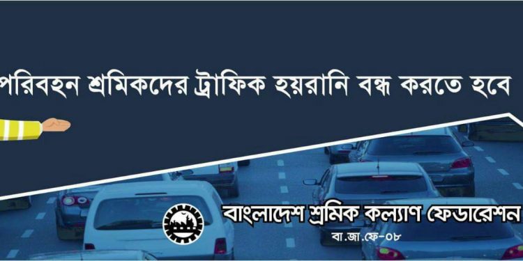 স্টিকার