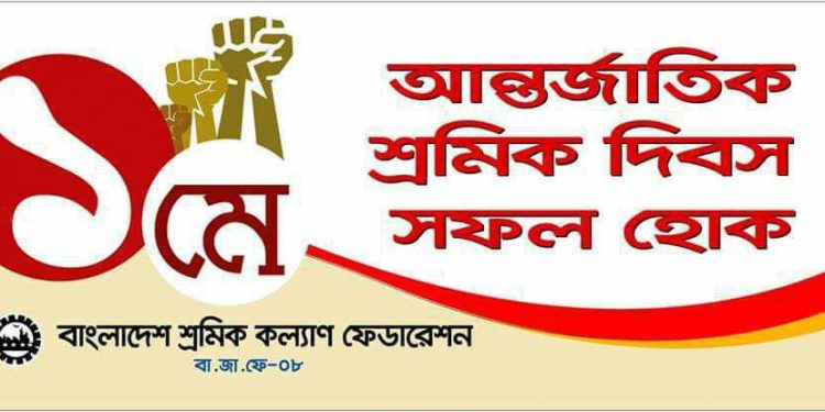 স্টিকার