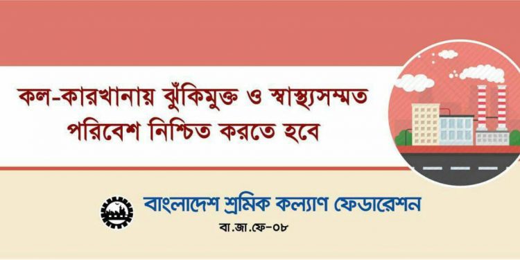 স্টিকার