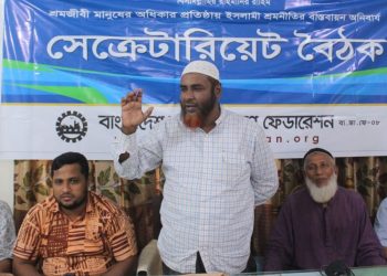 ডেঙ্গু মোকাবিলায় শ্রমিক কল্যাণের নেতাকর্মীদের এগিয়ে আসতে হবে : মিয়া গোলাম পরওয়ার