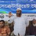 ডেঙ্গু মোকাবিলায় শ্রমিক কল্যাণের নেতাকর্মীদের এগিয়ে আসতে হবে : মিয়া গোলাম পরওয়ার