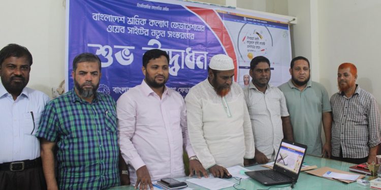 সেবার মাধ্যমে শ্রমিকদের দোর গোড়ায় পৌঁছাতে হবে : অধ্যাপক মিয়া গোলাম পরওয়ার