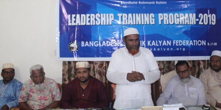 নৈতিক মানসম্পন্ন নেতৃত্বের মাধ্যমে ইনসাফপূর্ণ শ্রমনীতির প্রতিষ্ঠা সম্ভব : অধ্যাপক মিয়া গোলাম পরওয়ার