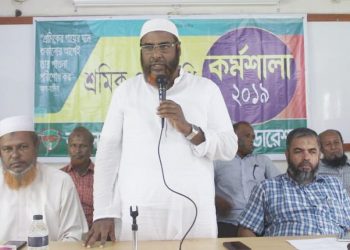 পরিবহন শ্রমিকদের স্বার্থ রক্ষায় বলিষ্ঠ ট্রেড ইউনিয়ন প্রয়োজন : অধ্যাপক মিয়া গোলাম পরওয়ার