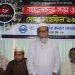 ২৮ অক্টোবরের নারকীয় হত্যাকান্ড ইতিহাসের কালো অধ্যায় হিসাবে সাভ্যস্ত হয়েছে -গোলাম রাব্বানী