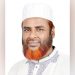 নতুন সড়ক পরিবহন আইন ভারসাম্যপূর্ণ করতে সরকারের প্রতি আহবান -অধ্যাপক মিয়া গোলাম পরওয়ার