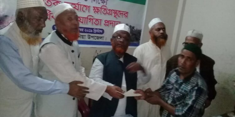 শ্রমিক সেবাপক্ষ’১৯