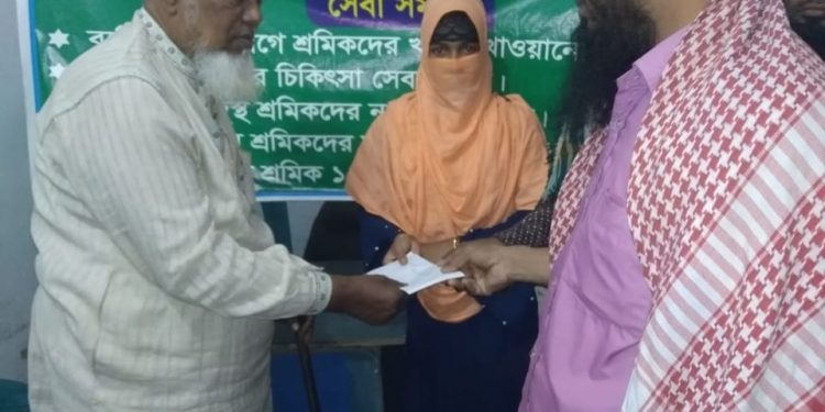 শ্রমিক সেবাপক্ষ’১৯
