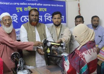 শ্রমিক সেবাপক্ষ’১৯