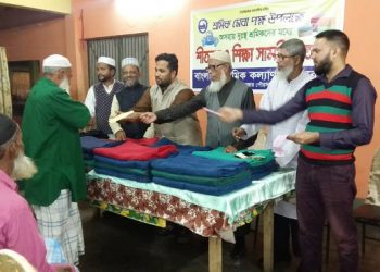 শ্রমিক সেবাপক্ষ’১৯