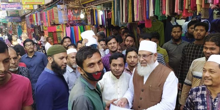 নির্যাতিত অধিকার বঞ্চিত শ্রমিকদের মুক্তির জন্য শ্রমিক কল্যাণ ফেডারেশনে যোগ দিন -আ. ন. ম. শামসুল ইসলাম