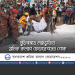 বুড়িগঙ্গায় লঞ্চডুবিতে শ্রমিক কল্যাণ ফেডারেশনের শোক