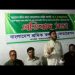 জনগণের সমস্যা সমাধানে ব্যর্থ সরকার শামসুল ইসলামকে গ্রেফতার করেছে -ড. মাসুদ