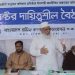 শ্রমিক আন্দোলনকে গনমুখি করতে সেক্টর ভিত্তিক কাজকে গতিশীল করতে হবে -আ ন ম শামসুল ইসলাম