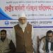 সেবা ও কল্যাণ মূলক কাজের মাধ্যমে শ্রমিকদের ঐক্যবদ্ধ করতে হবে -আ ন ম শামসুল ইসলাম