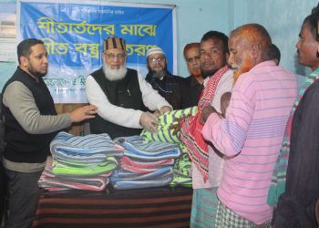 মানুষের মৌলিক সমস্যার সমাধানে কল্যাণ রাষ্ট্র প্রতিষ্ঠার সংগ্রামে সবাইকে ঐক্যবদ্ধ হতে হবে -আ ন ম শামসুল ইসলাম