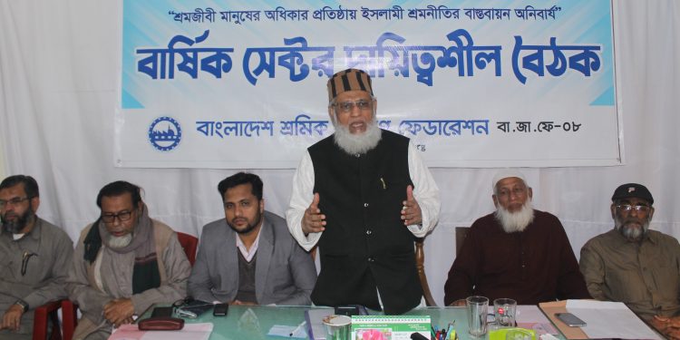দ্রব্যমূল্য নিয়ন্ত্রণ ও কৃষি পন্যের ন্যায্য মূল্য নিশ্চিত করুন -আ ন ম শামসুল ইসলাম
