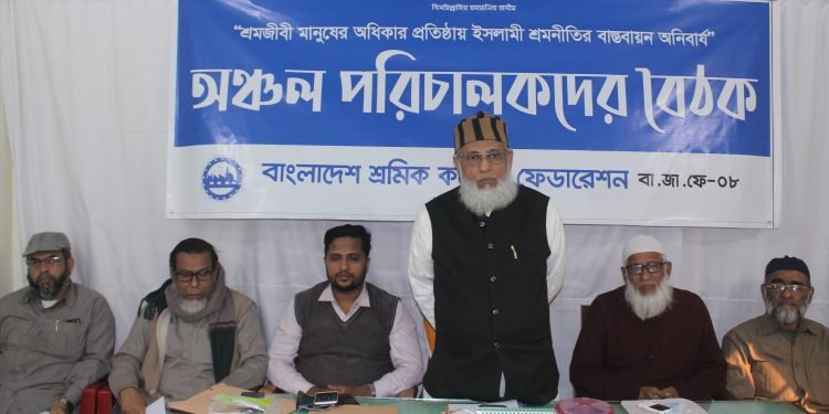 দেশের অর্থনীতির চাকা সচল রাখার স্বার্থেই পোশাক শিল্পের শ্রমিকদের ইনক্রিমেন্ট প্রদান নিশ্চিত করা প্রয়োজন -আ ন ম শামসুল ইসলাম