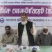 শ্রমিকদের অধিকার আদায়ে সময় উপযোগী নেতৃত্ব তৈরী করতে হবে -আ ন ম শামসুল ইসলাম