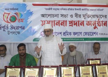 মুক্তিযোদ্ধাদের কাঙ্খিত স্বপ্ন এখনো পূরণ হয়নি : আ ন ম শামসুল ইসলাম