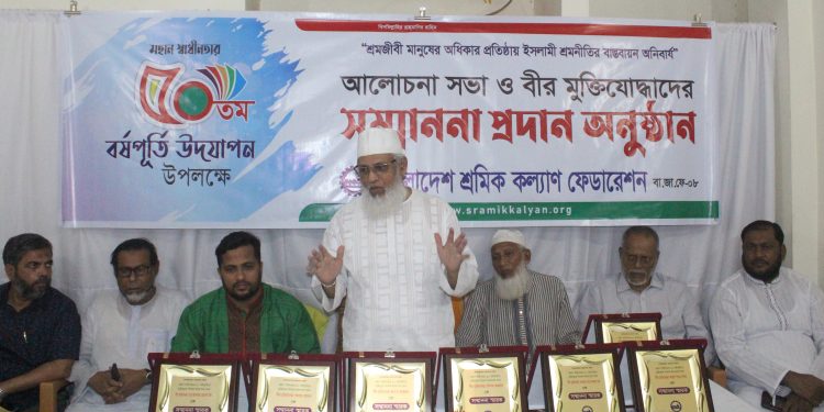 মুক্তিযোদ্ধাদের কাঙ্খিত স্বপ্ন এখনো পূরণ হয়নি : আ ন ম শামসুল ইসলাম