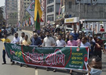 শোষণ মুক্ত সমাজ প্রতিষ্ঠায় স্বাধীনতা দিবসের তাৎপর্য অনস্বীকার্য : শ্রমিক কল্যাণ ফেডারেশন