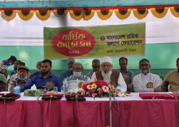 ইসলামী শ্রমনীতিতে শ্রমজীবী মেহনতী মানুষের কল্যাণ নিহিত-আ ন ম শামসুল ইসলাম