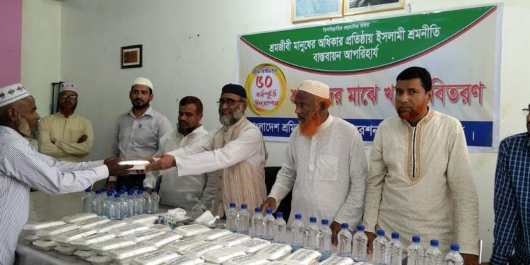 শ্রমজীবী মানুষের জীবন-জীবিকা হুমকির মুখেঃ লস্কর মোহাম্মদ তাসলিম