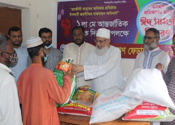 ঈদের আনন্দ শ্রমজীবী মানুষের সাথে ভাগাভাগি করে নিতে হবে : আ ন ম শামসুল ইসলাম