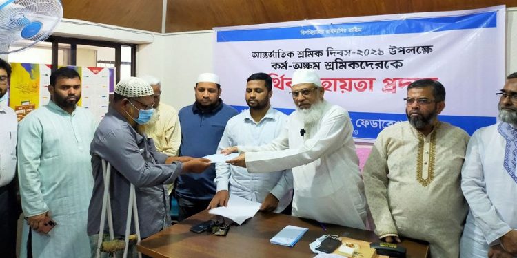 কর্মক্ষেত্রে দুর্ঘটনার শিকার শ্রমিকদের যথাযথ ক্ষতিপূরণ দিতে হবে : আ ন ম শামসুল ইসলাম