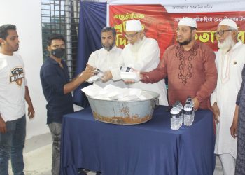 মেহনতি শ্রমজীবী মানুষের অধিকার প্রতিষ্ঠার জন্য ইসলামী শ্রমনীতি অপরিহার্য : আ ন ম শামসুল ইসলাম