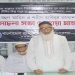 ২৮ অক্টোবর দেশবিরোধী ষড়যন্ত্রের রক্তাক্ত ইতিহাস : অধ্যাপক হারুনুর রশিদ খান