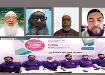 ট্রেড ইউনিয়ন শ্রমিকের অধিকার আদায়ের মঞ্চ : ডা. শফিকুর রহমান