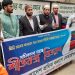 শীতার্ত মানুষের কষ্ট লাঘব করতে সম্মিলিত উদ্যোগ নিতে হবে : অ্যাডভোকেট আতিকুর রহমান