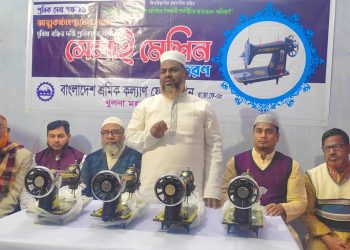 দেশব্যাপী মহান বিজয় দিবস উপলক্ষ্যে কেন্দ্র ঘেষিত কর্মসূচি উদযাপন