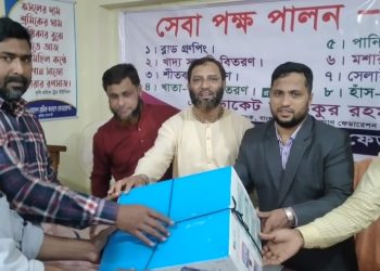 শ্রমিকের সন্তানের মানসম্মত শিক্ষা নিশ্চিত করা রাষ্ট্রের দায়িত্ব : অ্যাডভোকেট আতিকুর রহমান